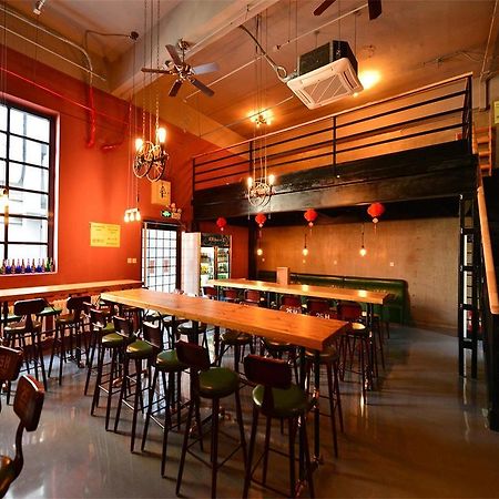 Beijing Sunrise Youth Hostel Beihai Branch Extérieur photo