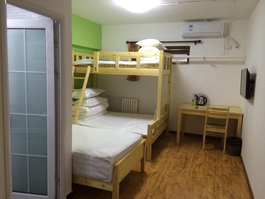 Beijing Sunrise Youth Hostel Beihai Branch Chambre photo