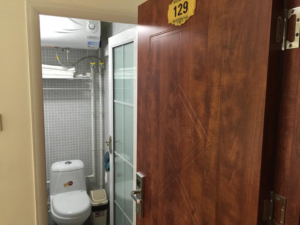 Beijing Sunrise Youth Hostel Beihai Branch Chambre photo