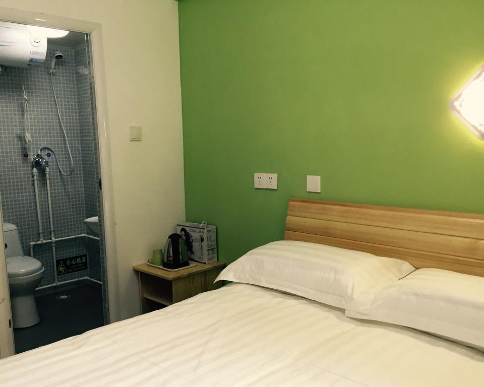Beijing Sunrise Youth Hostel Beihai Branch Chambre photo