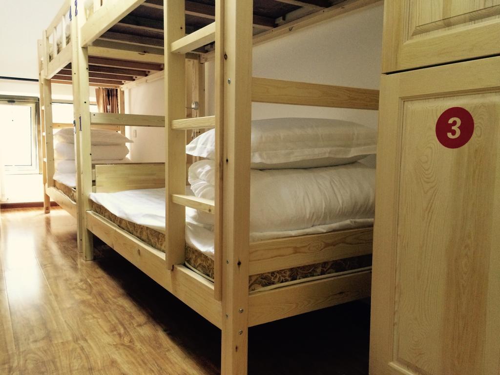 Beijing Sunrise Youth Hostel Beihai Branch Extérieur photo
