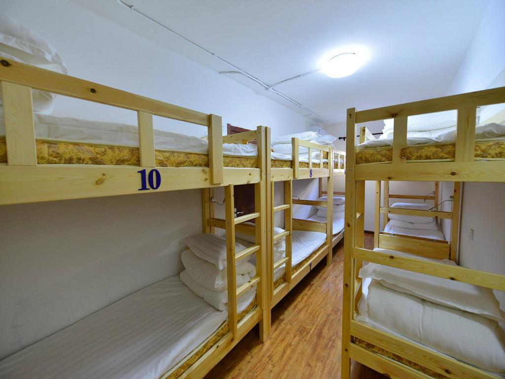 Beijing Sunrise Youth Hostel Beihai Branch Extérieur photo