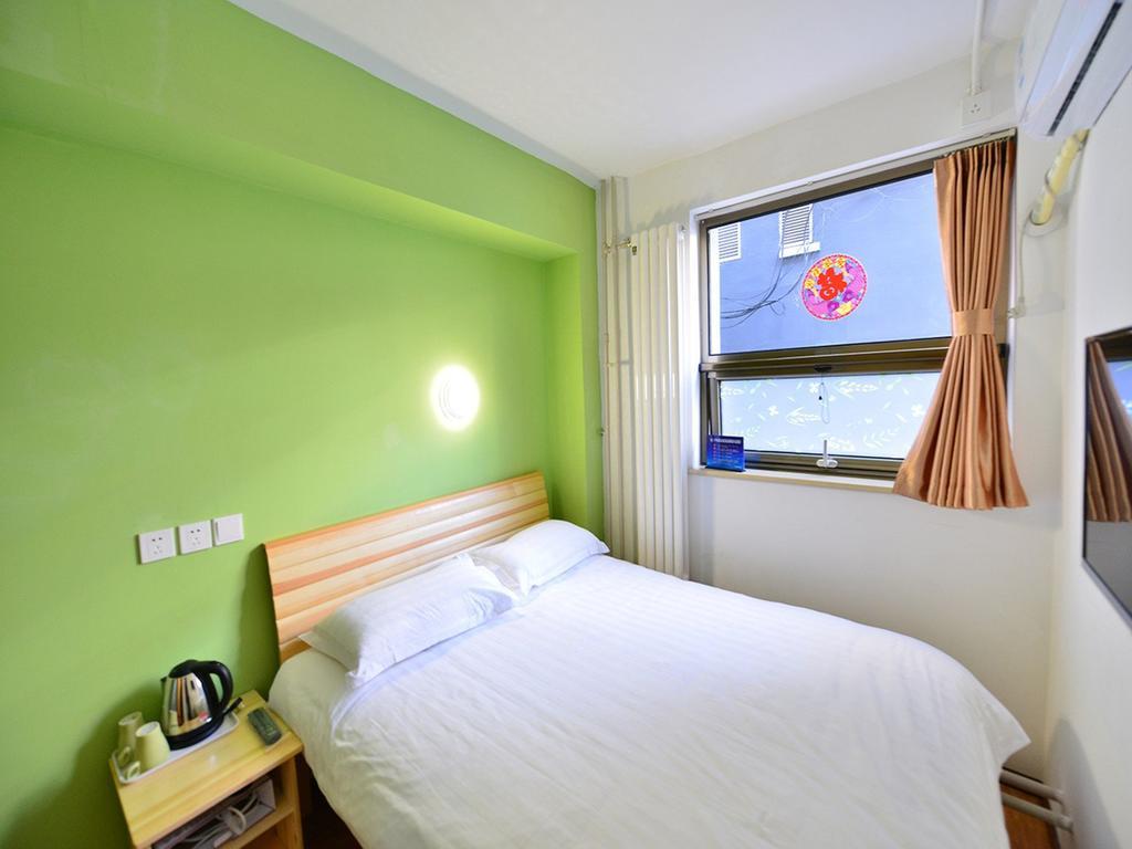 Beijing Sunrise Youth Hostel Beihai Branch Extérieur photo