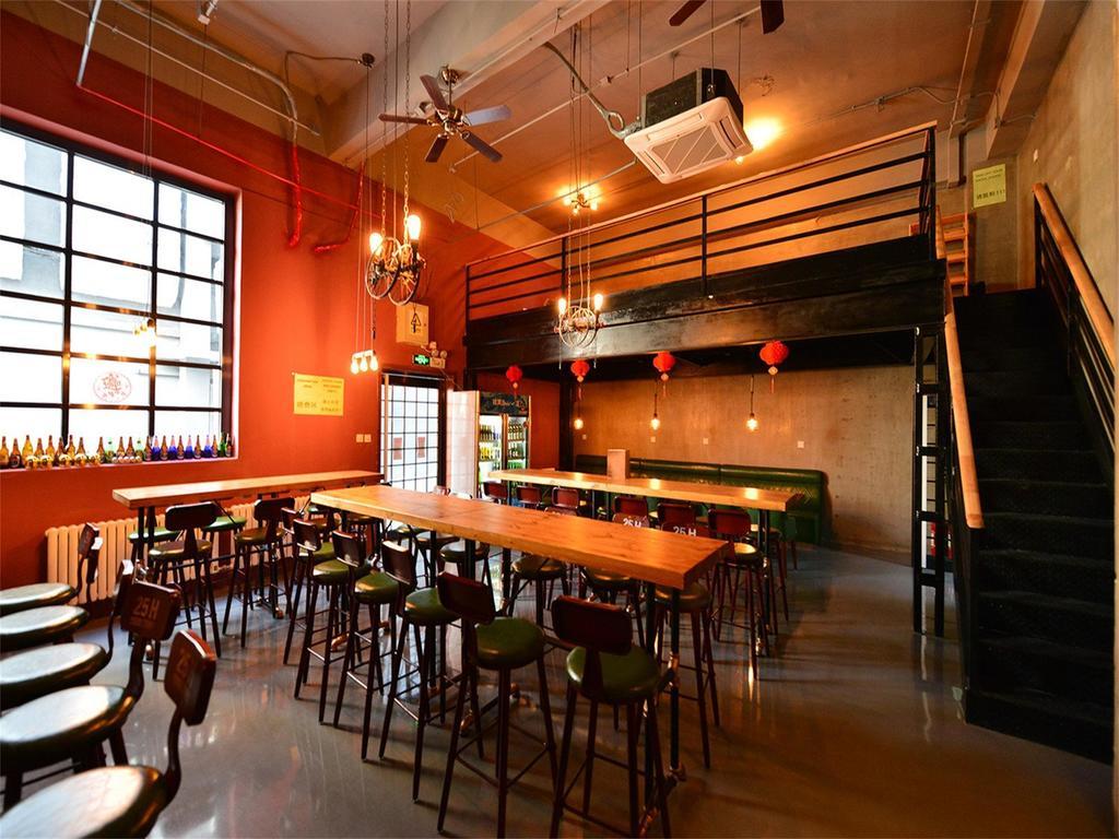 Beijing Sunrise Youth Hostel Beihai Branch Extérieur photo