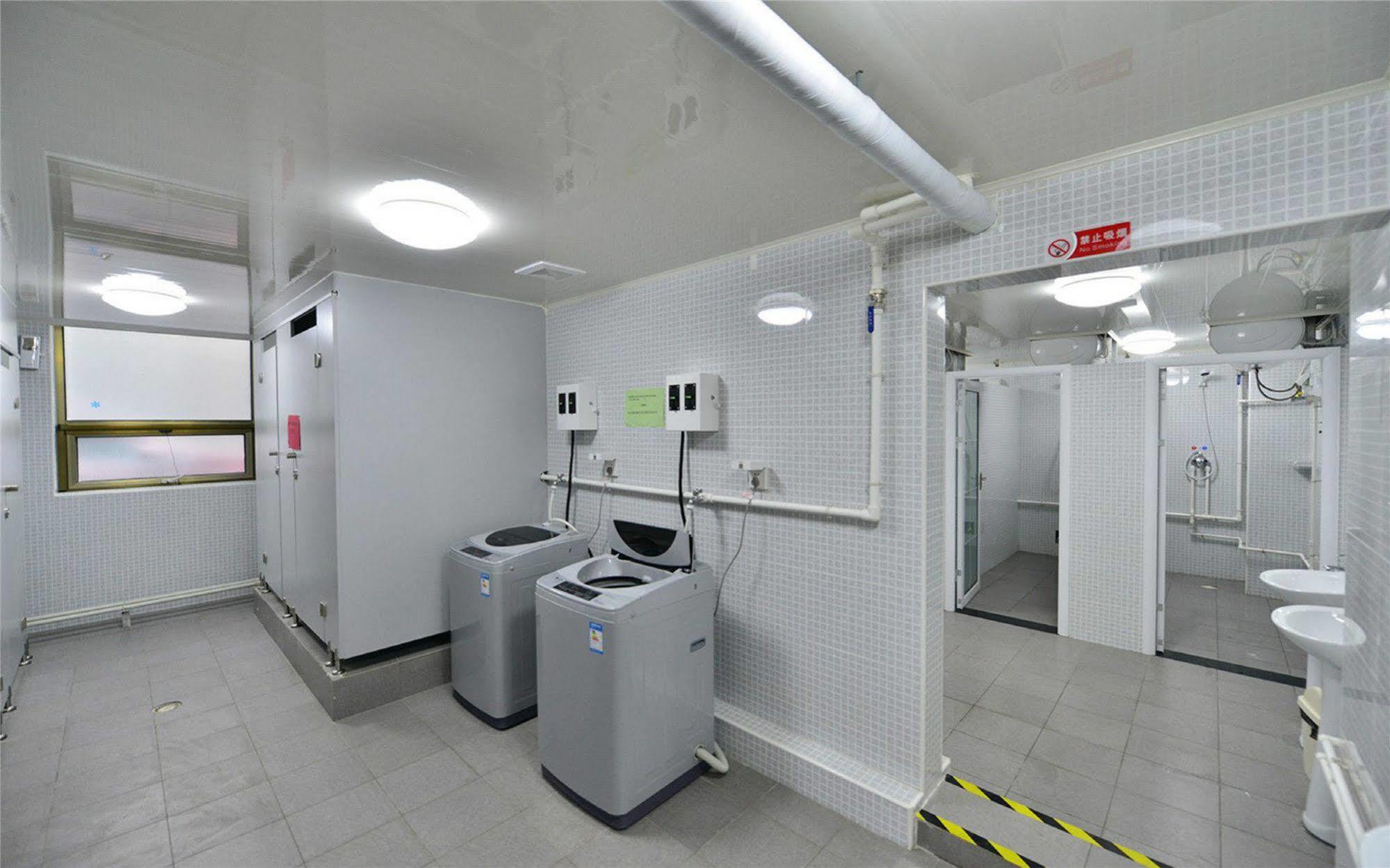 Beijing Sunrise Youth Hostel Beihai Branch Extérieur photo