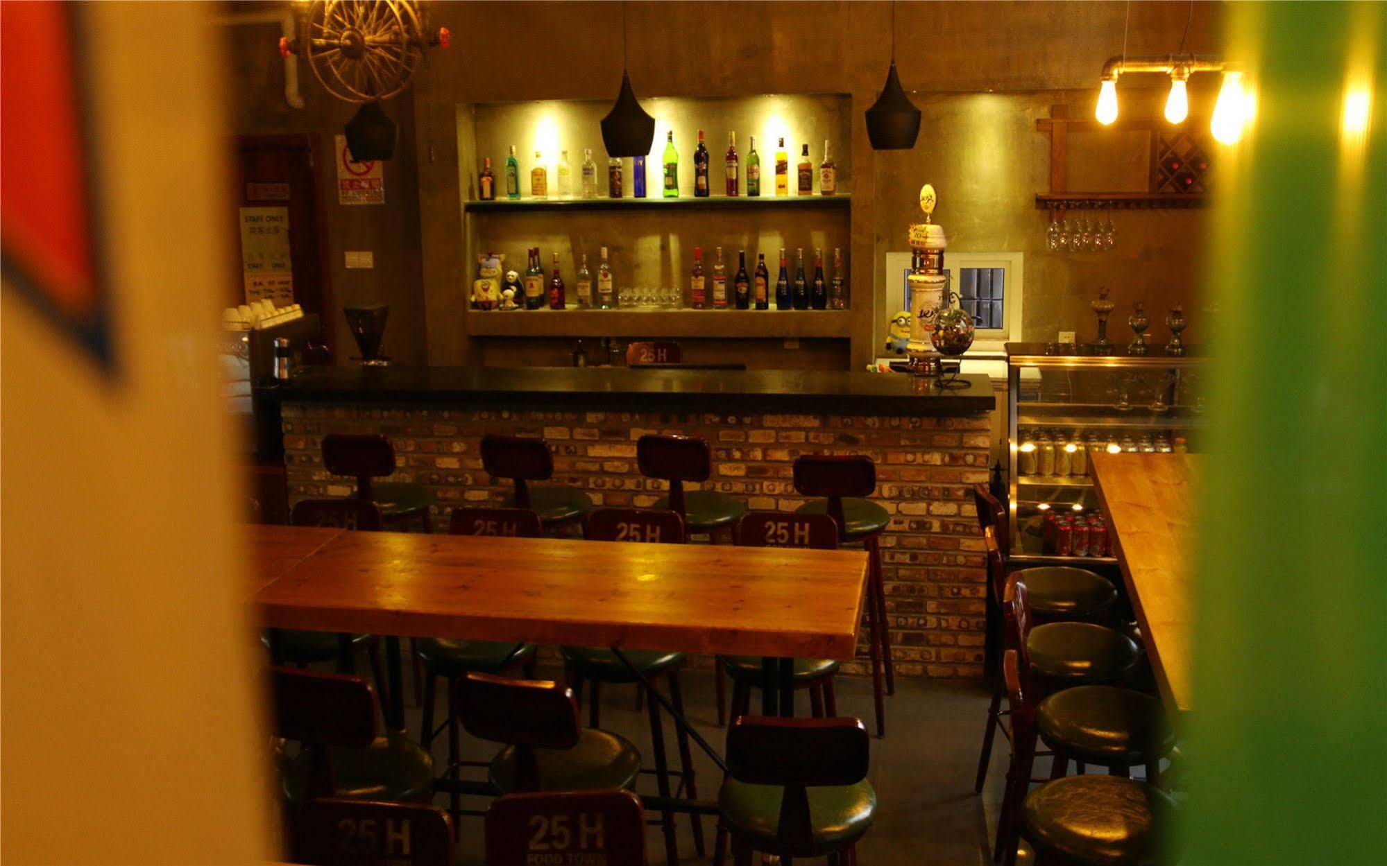 Beijing Sunrise Youth Hostel Beihai Branch Extérieur photo